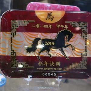 GPIplaque_2014YearOfHorse_2