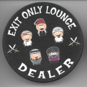 EXIT ONLY LOUNGE