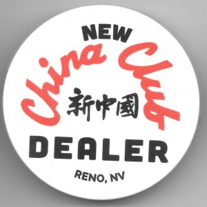 NEW CHINA CLUB #1