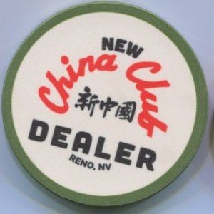 New China Club 2 Obverse Button.jpeg