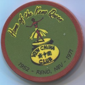 New China Club 4 Button.jpeg