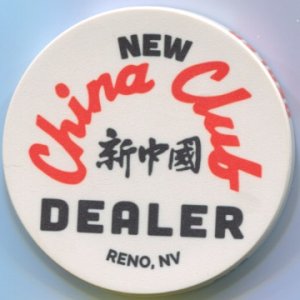 New China Club 9 Button.jpeg