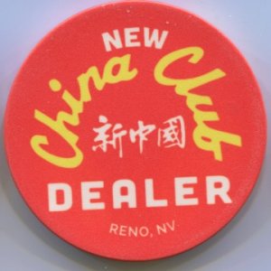 New China Club Red 5 Button.jpeg