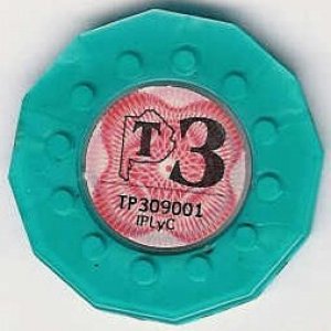 Casino Tigre  obverse jeton t3.jpg