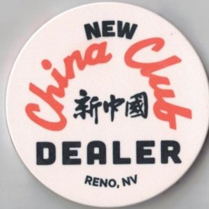 NewChinaClub-White.jpg