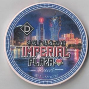 ImperialPlaza-#2-Side1.jpg