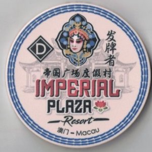 ImperialPlaza-#2-Side2.jpg