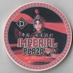 ImperialPlaza#1-Side1.jpg