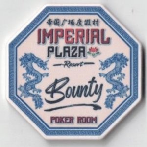 ImperialPlaza-Bounty.jpg