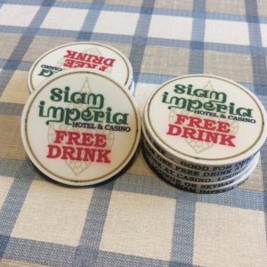 Siam8