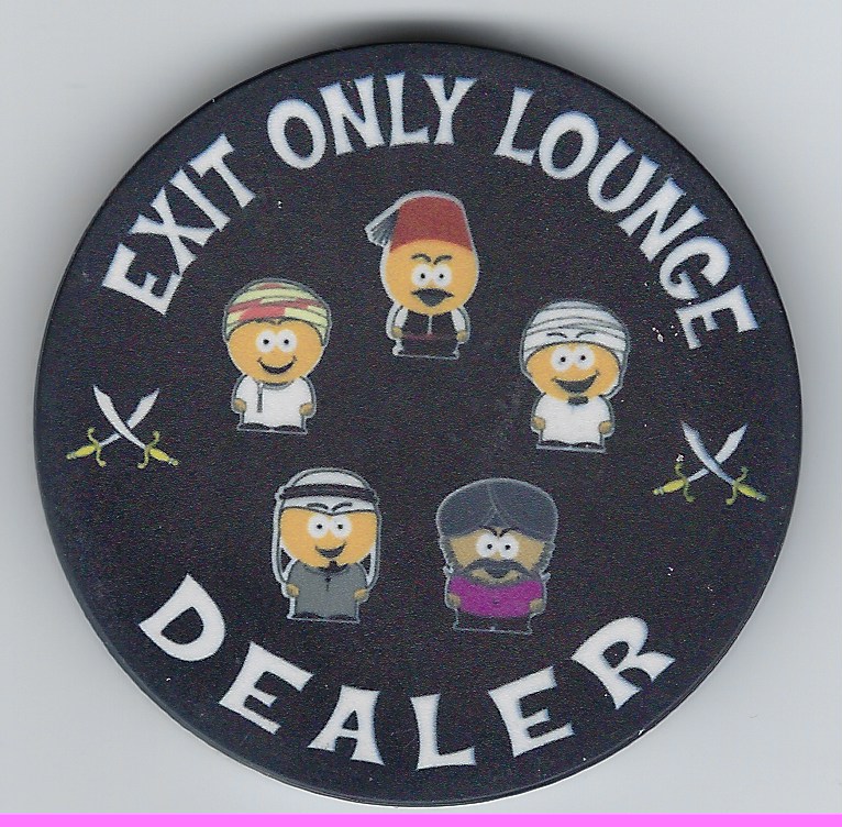 Exit Only Lounge Button.jpeg