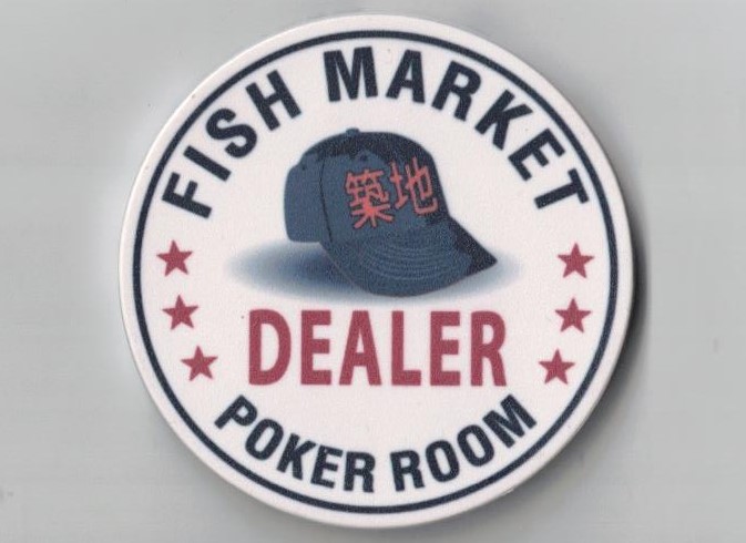 FishMarket.jpg