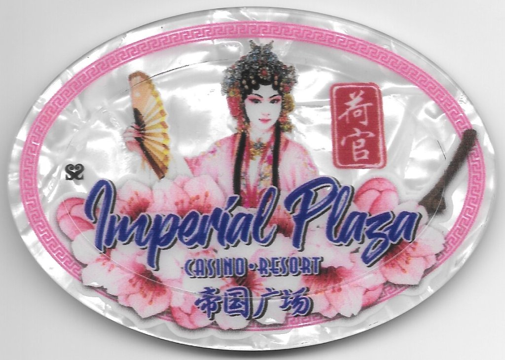 IMPERIAL PLAZA #7