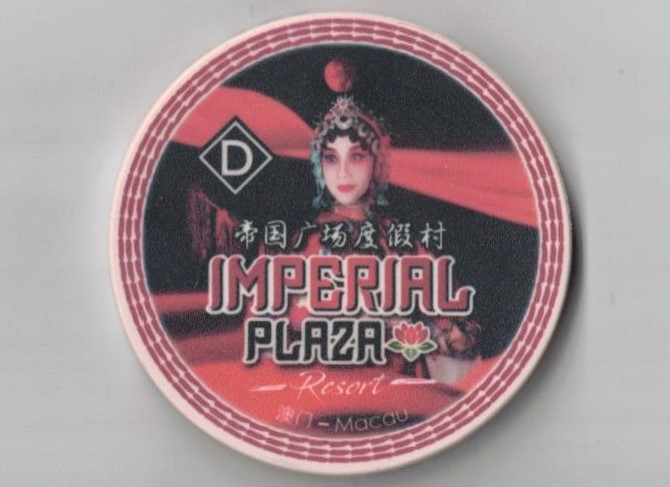 ImperialPlaza#1-Side1.jpg