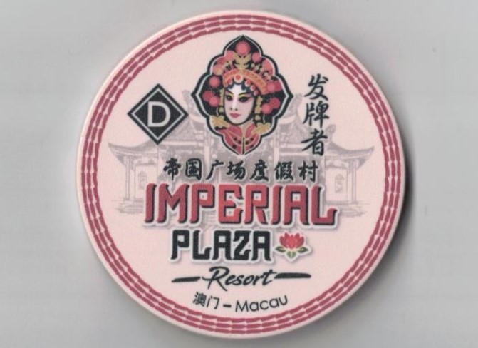 ImperialPlaza#1-Side2.jpg