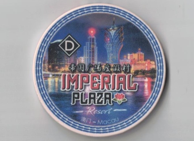 ImperialPlaza-#2-Side1.jpg