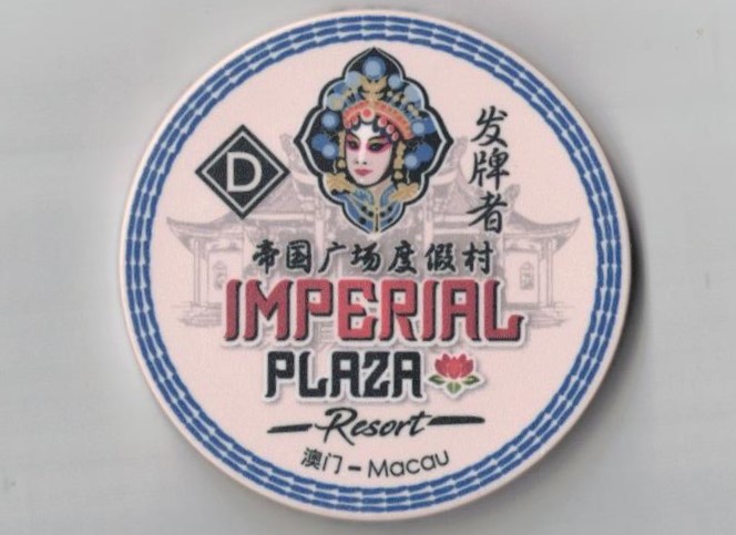 ImperialPlaza-#2-Side2.jpg