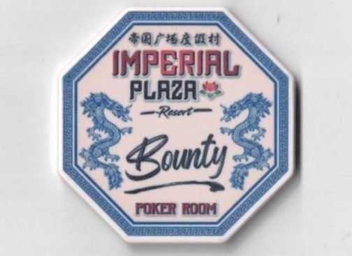 ImperialPlaza-Bounty.jpg