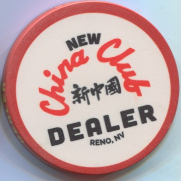 New China  Club 1 Obverse Button.jpeg
