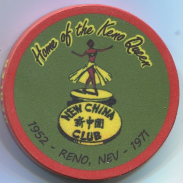 New China Club 1 Reverse Button.jpeg