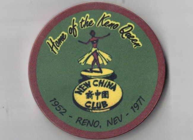 NewChinaClub-MaroonGreen.jpg