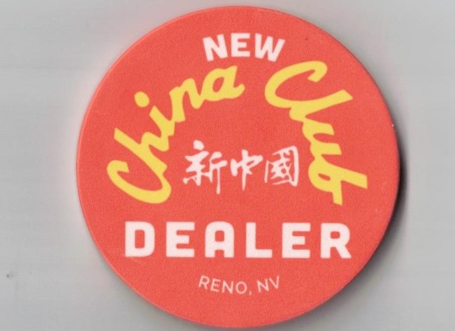 NewChinaClub-RedYellow.jpg