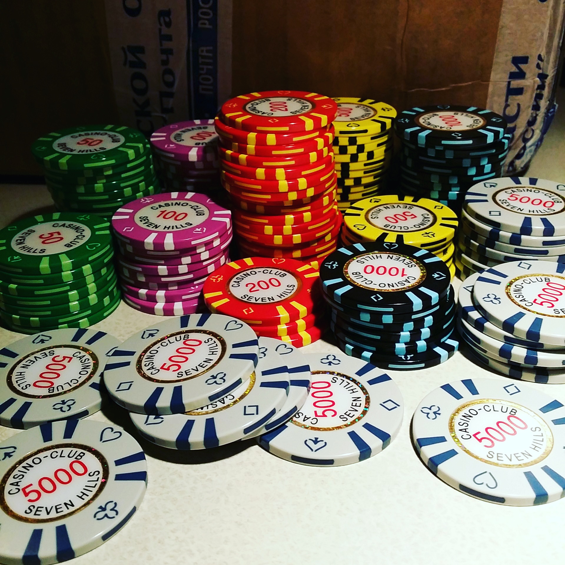 Seven-hills-casino-chips4