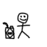 th_stickman_fire.gif