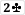 2c :2c: :2c: